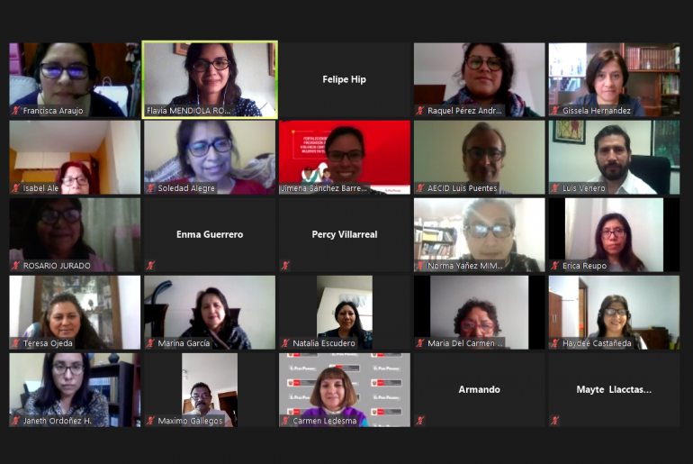 Inauguración de la asistencia técnica formativa Herramientas y estrategias para la promoción de la igualdad de género bases para la prevención violencia