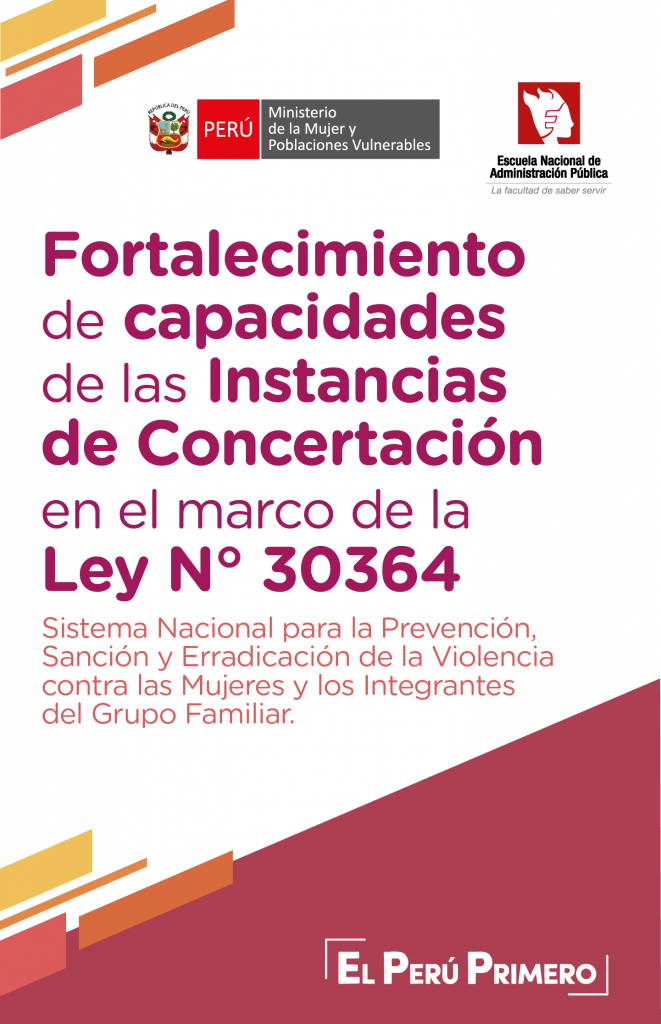MIMP y SERVIR capacitan a especialistas de gobiernos regionales y locales para erradicar la violencia hacia las mujeres e integrantes del grupo familiar